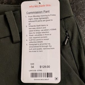 Men's Lululemon pants